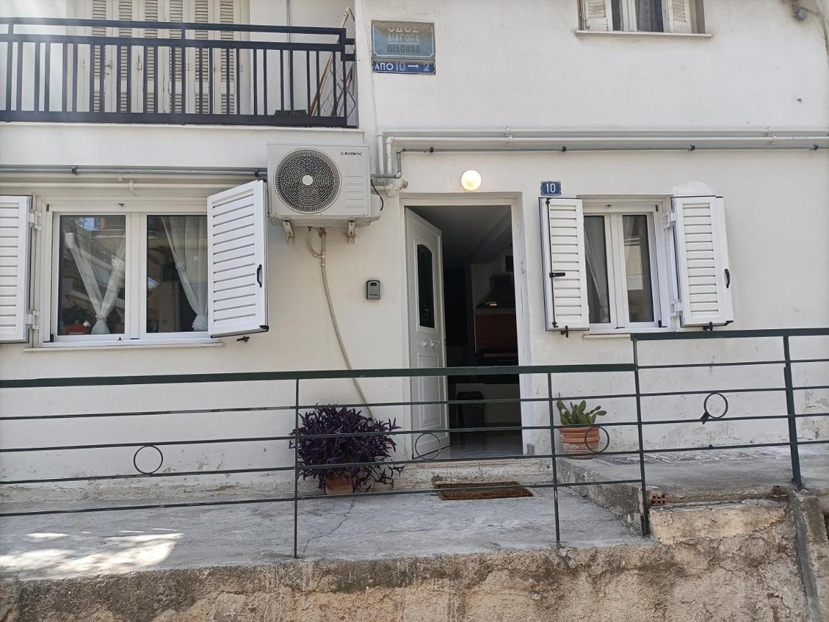 Cozy Studio Atenas Exterior foto